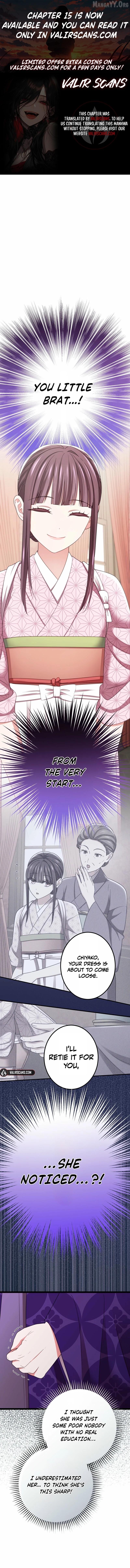 The Unfortunate Aristocratic Lady Turns Back Time and Rises Again Chapter 10 - page 1