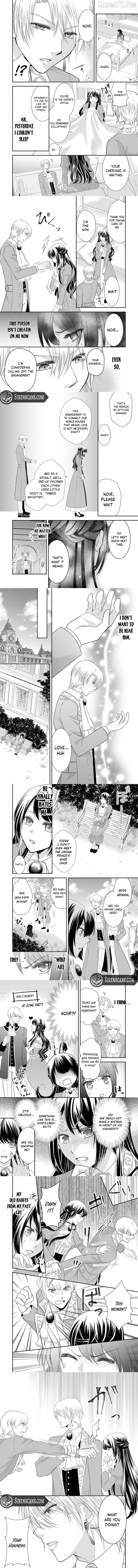 The Villainess Won’t Forgive a Cheater! Chapter 2 - page 2