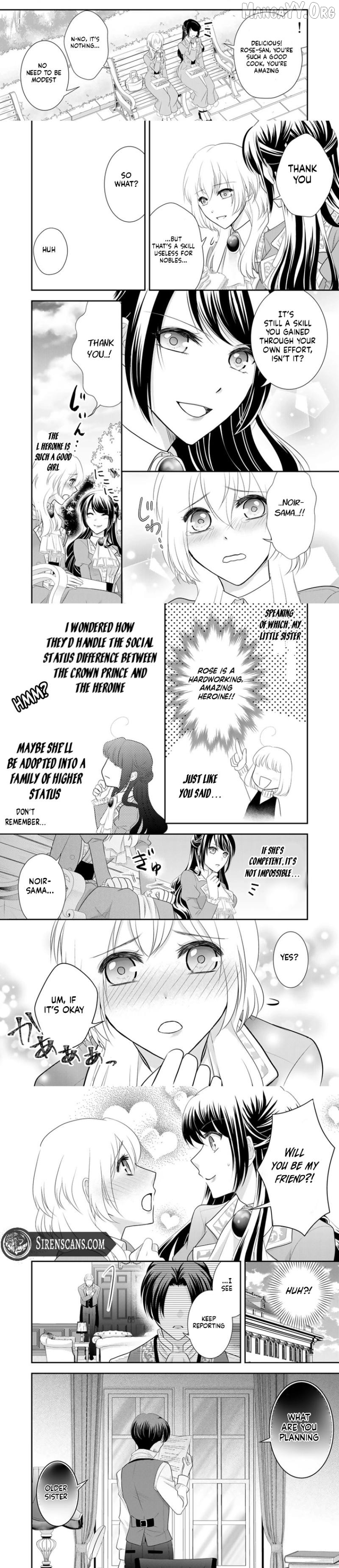 The Villainess Won’t Forgive a Cheater! Chapter 4 - page 2