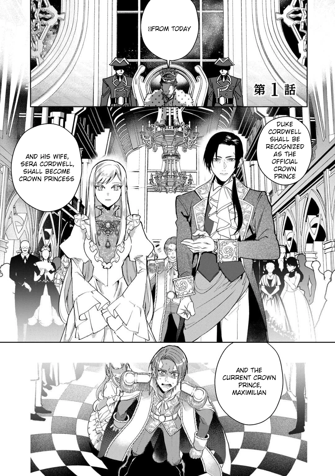 A Marriage Chosen for Love Over Politics — Regret Came Ten Years Later Chapter 1 - page 1