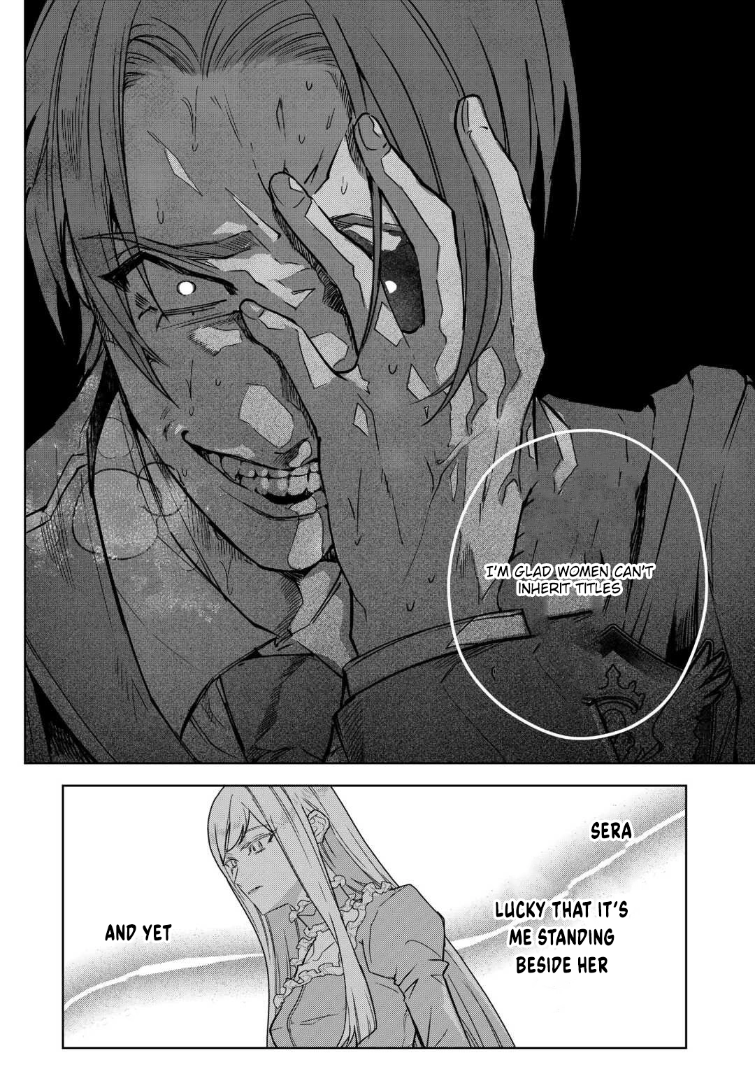 A Marriage Chosen for Love Over Politics — Regret Came Ten Years Later Chapter 1 - page 12