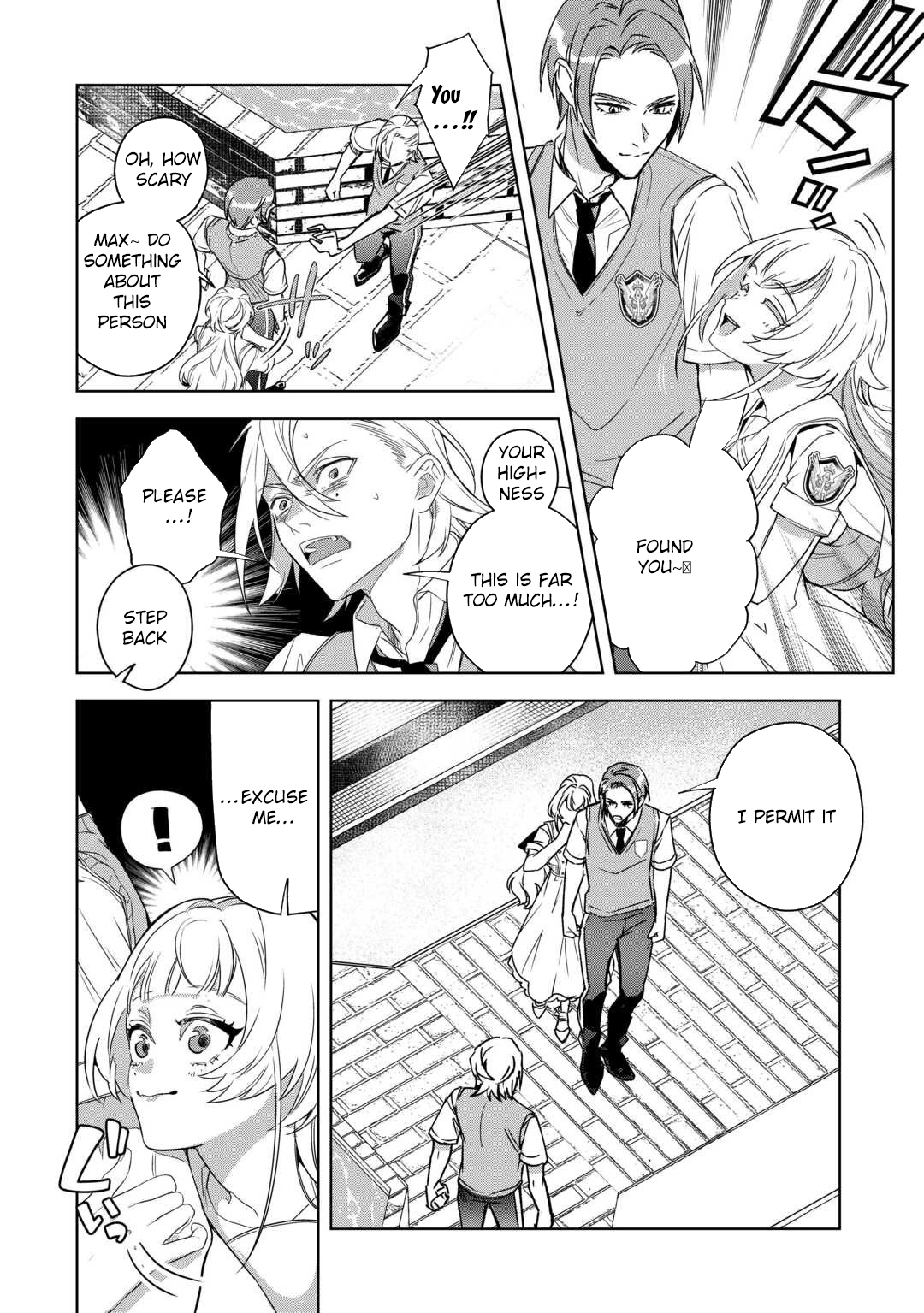 A Marriage Chosen for Love Over Politics — Regret Came Ten Years Later Chapter 1 - page 16