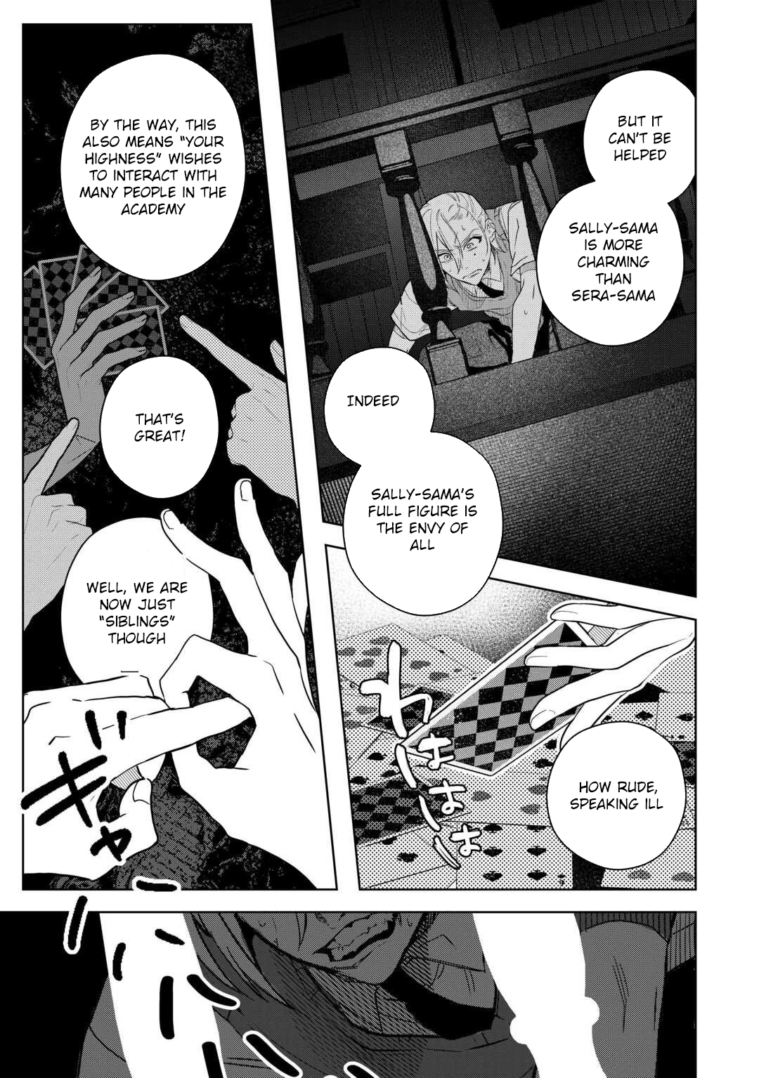 A Marriage Chosen for Love Over Politics — Regret Came Ten Years Later Chapter 1 - page 19