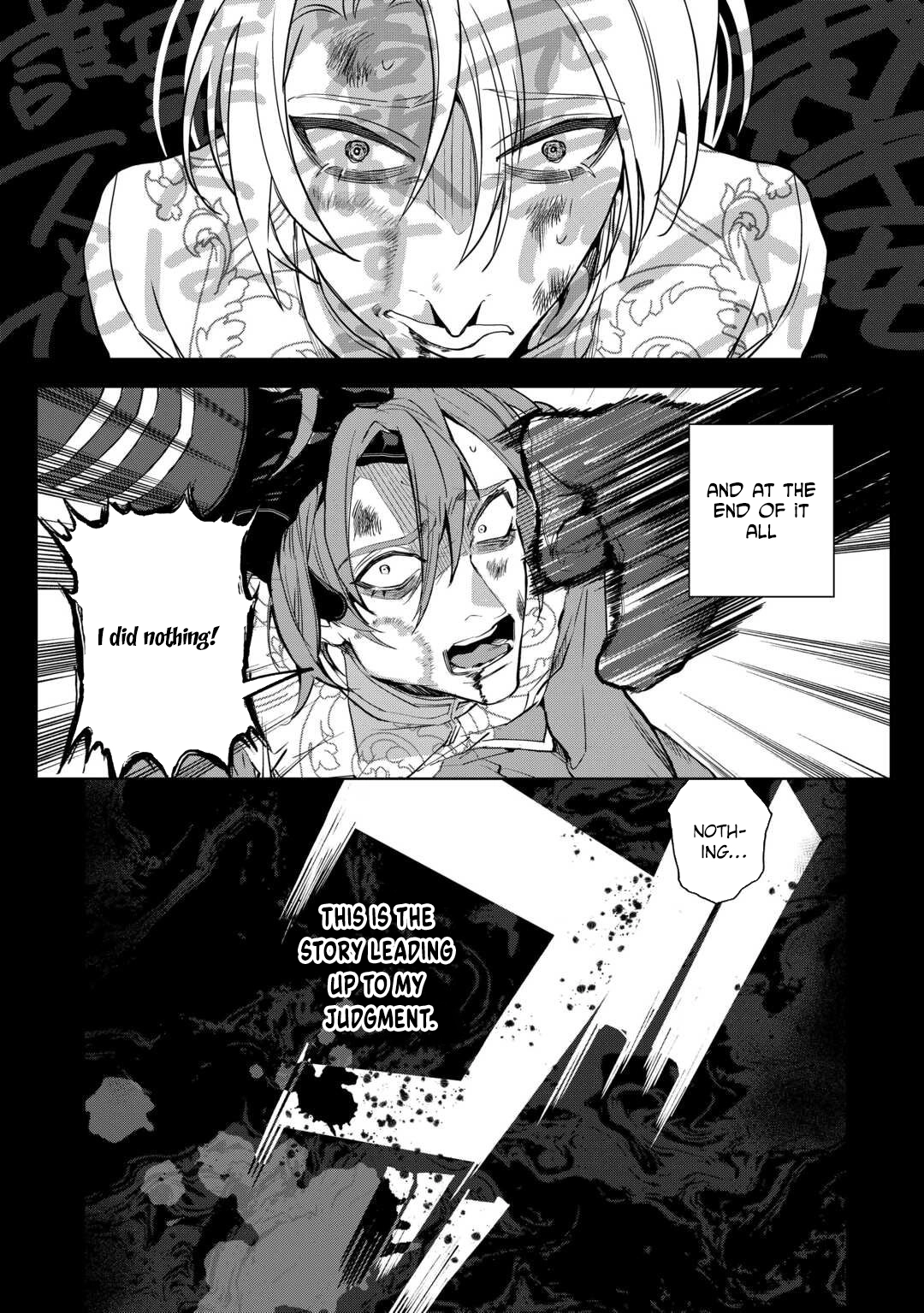 A Marriage Chosen for Love Over Politics — Regret Came Ten Years Later Chapter 1 - page 33