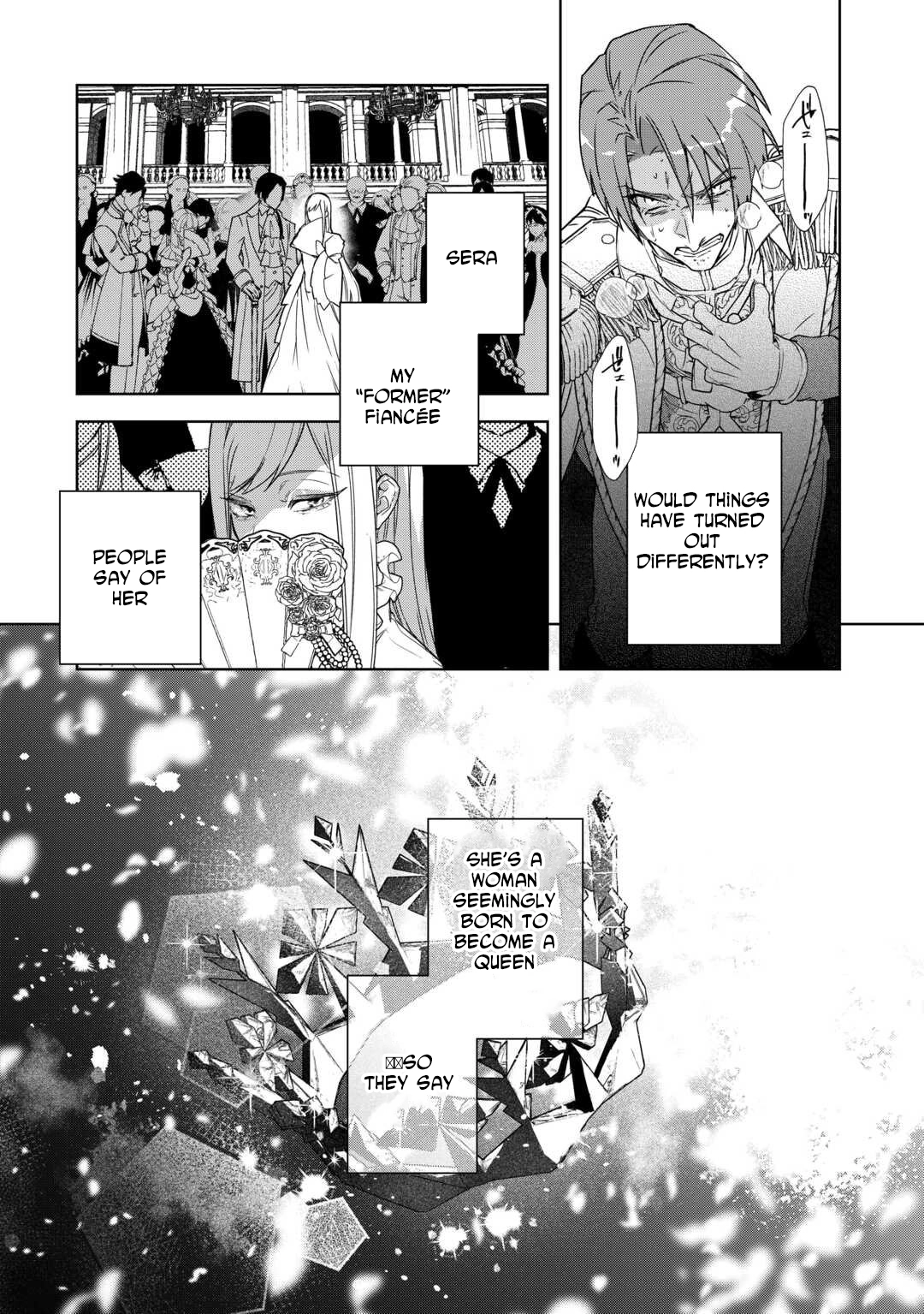 A Marriage Chosen for Love Over Politics — Regret Came Ten Years Later Chapter 1 - page 4