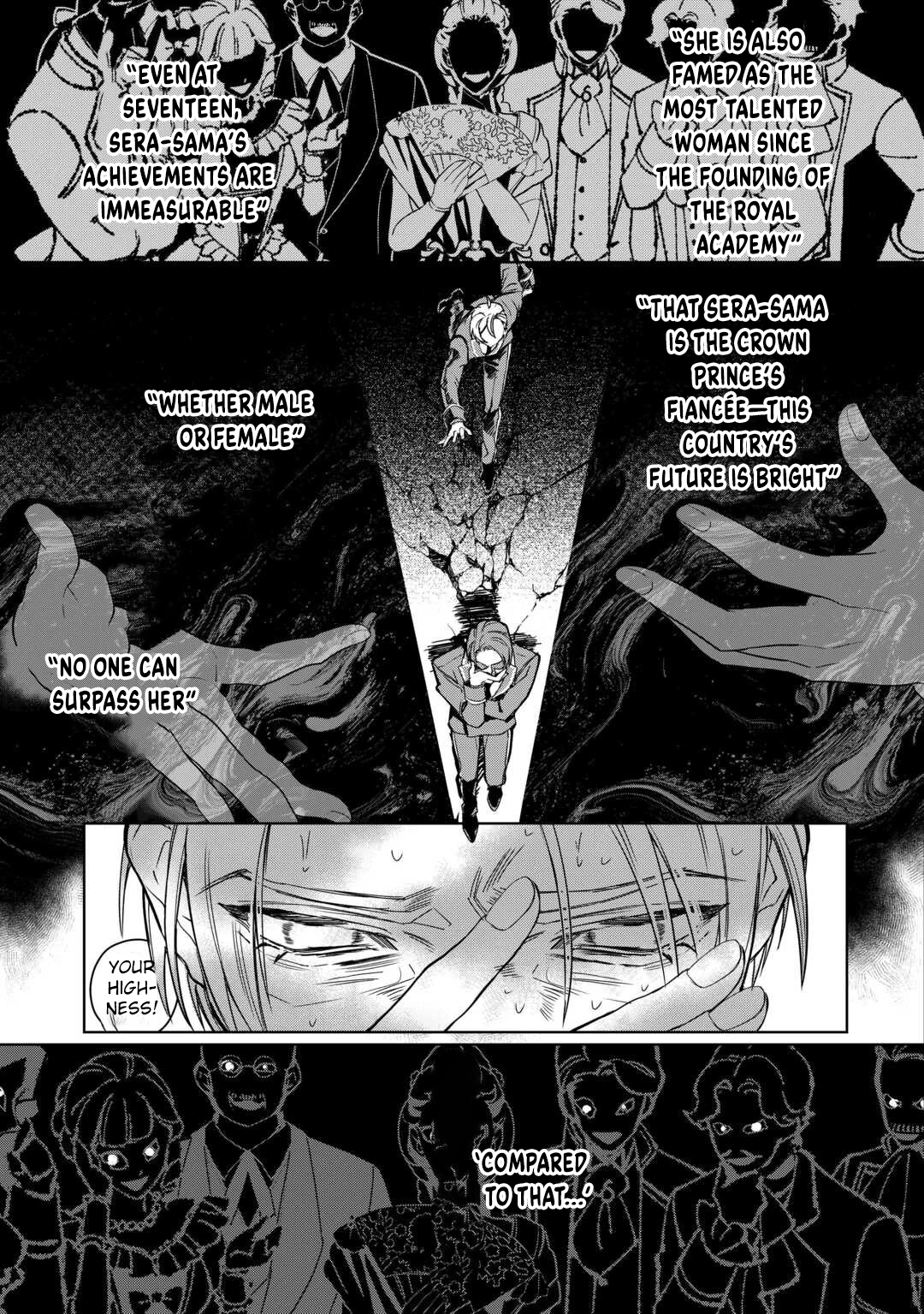 A Marriage Chosen for Love Over Politics — Regret Came Ten Years Later Chapter 1 - page 9