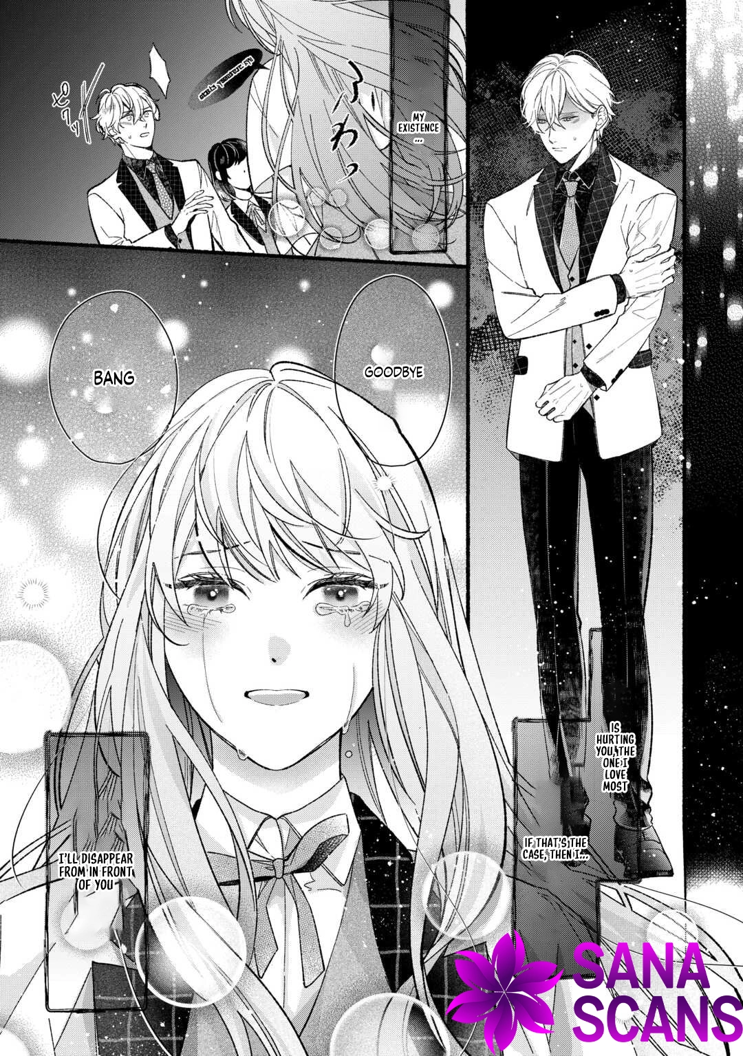 The Disappeared Villainess Chapter 1 - page 1