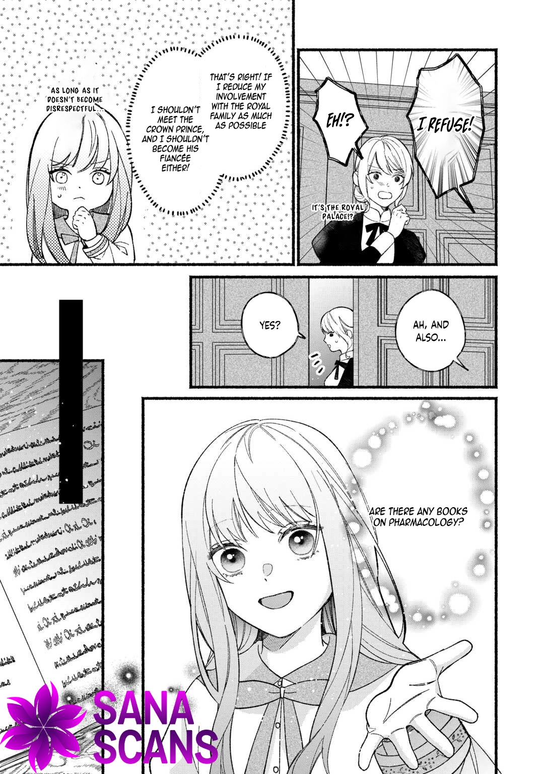 The Disappeared Villainess Chapter 1 - page 7