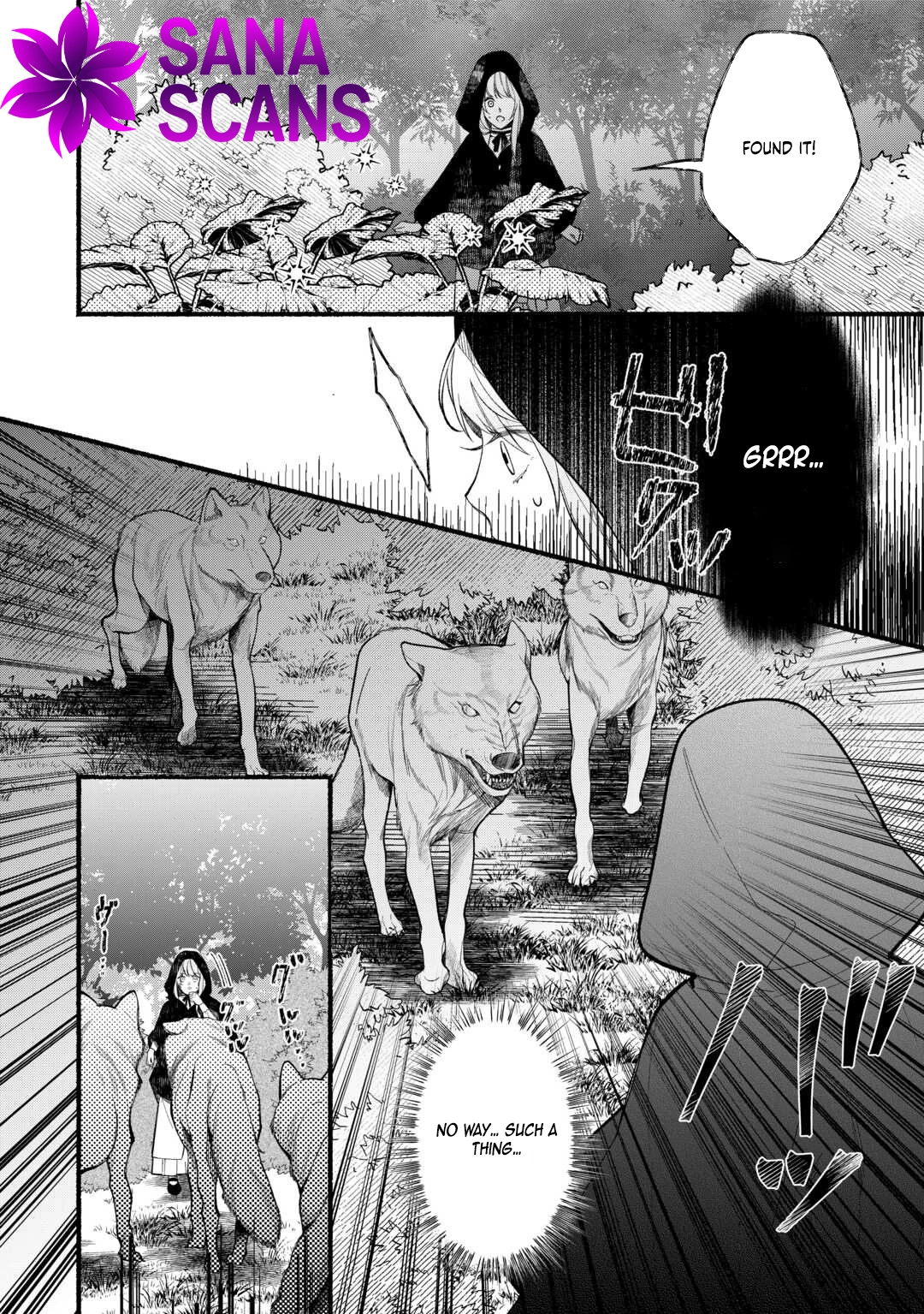 The Disappeared Villainess Chapter 1 - page 10