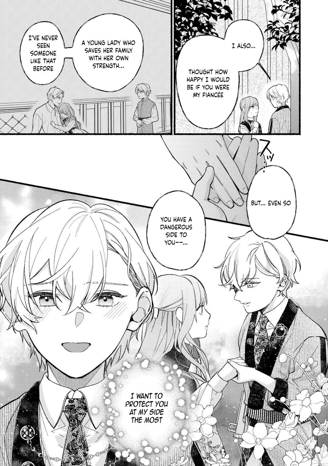 The Disappeared Villainess Chapter 1 - page 15