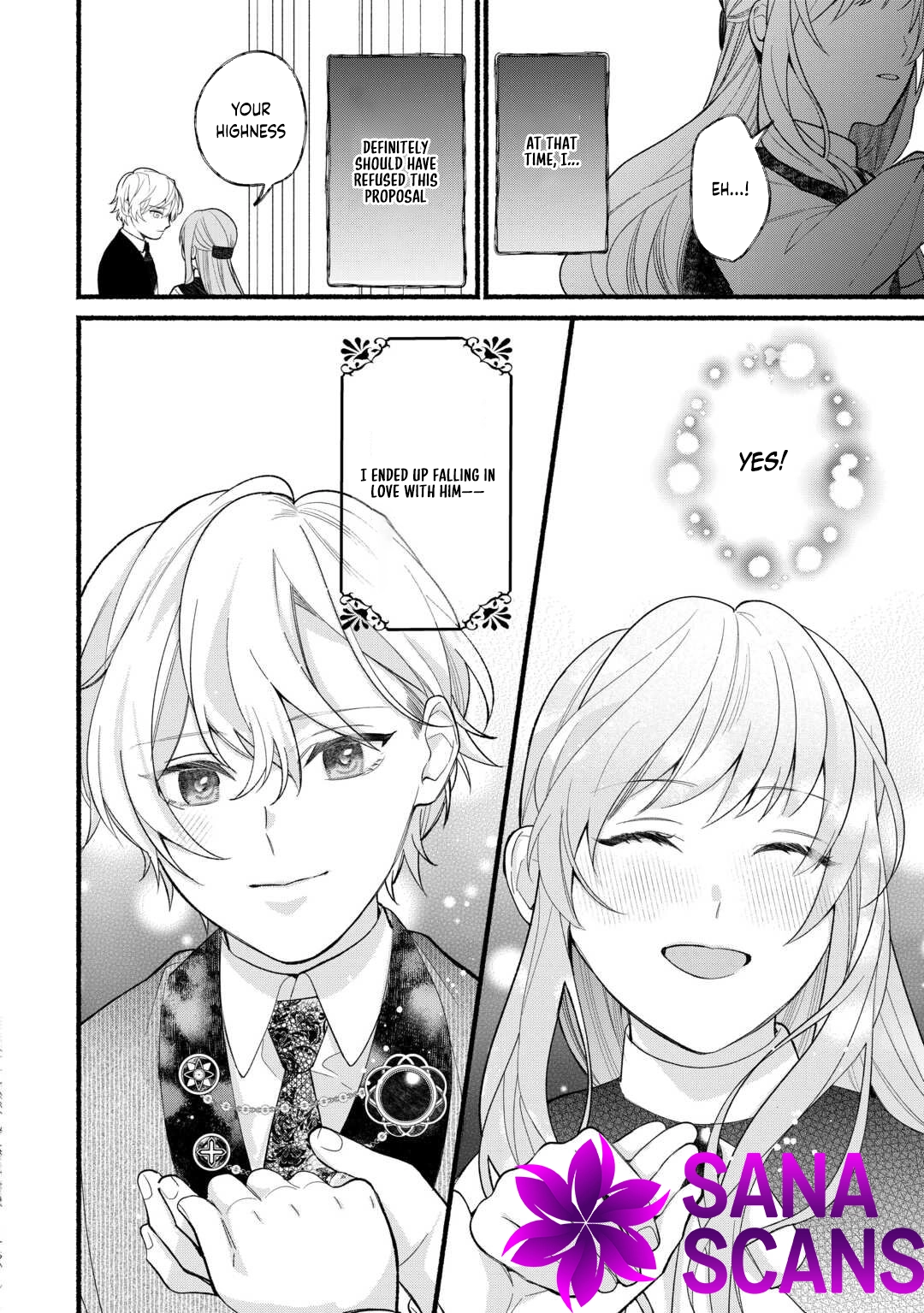 The Disappeared Villainess Chapter 1 - page 16