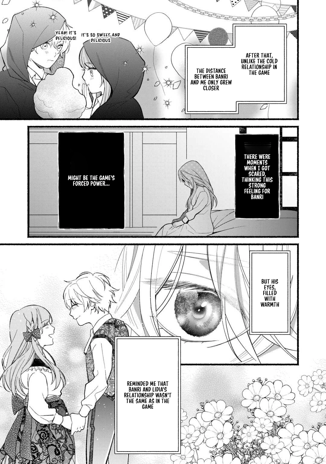 The Disappeared Villainess Chapter 1 - page 17