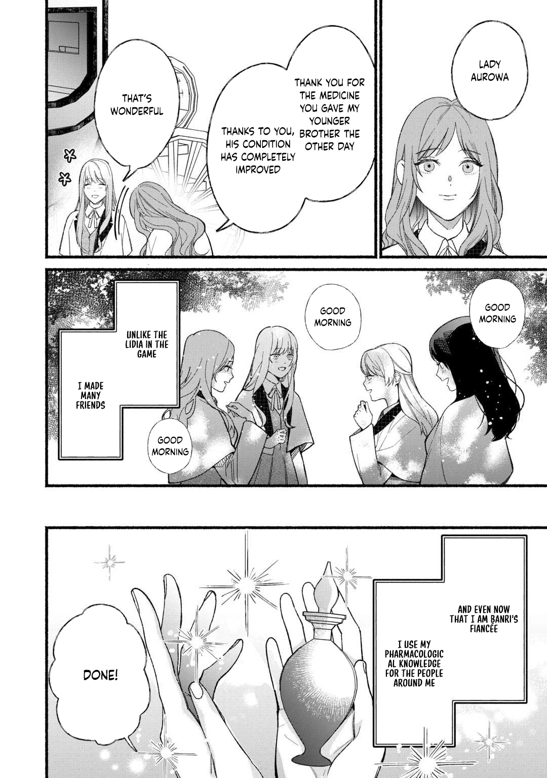 The Disappeared Villainess Chapter 1 - page 24