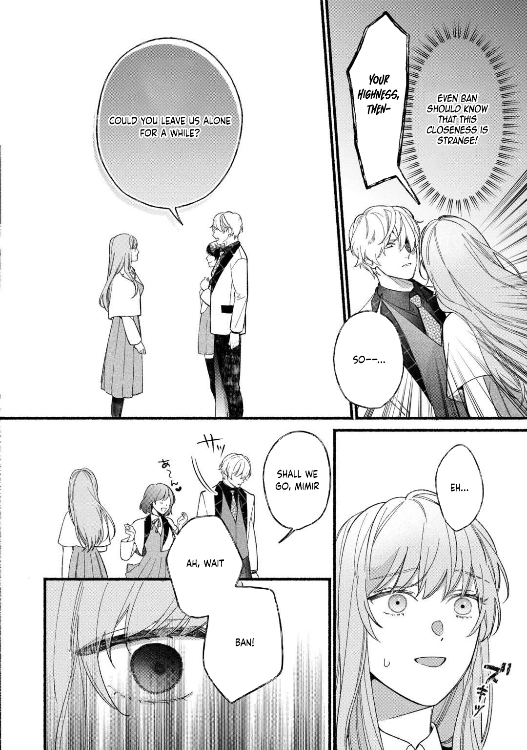 The Disappeared Villainess Chapter 1 - page 30