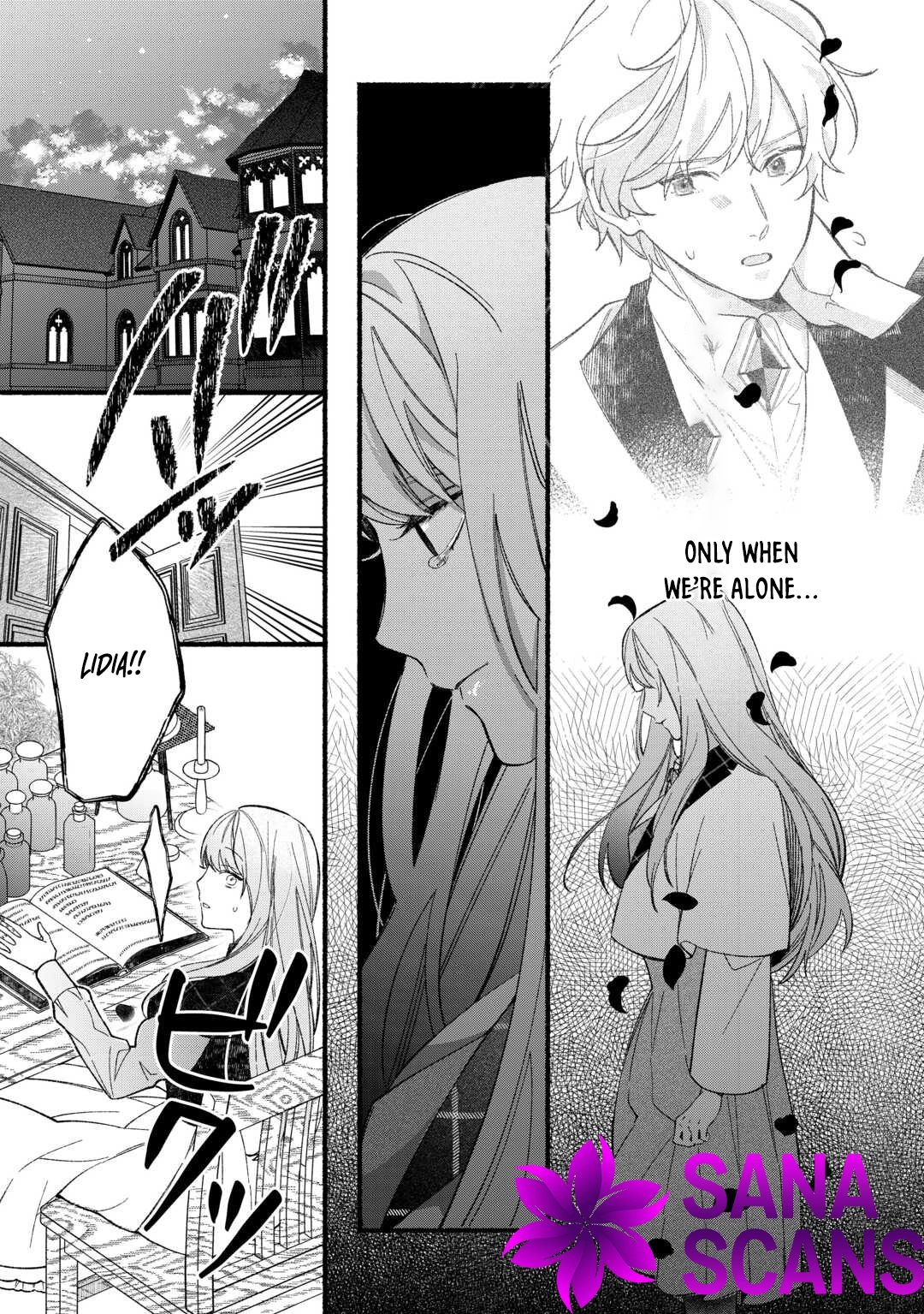 The Disappeared Villainess Chapter 1 - page 31