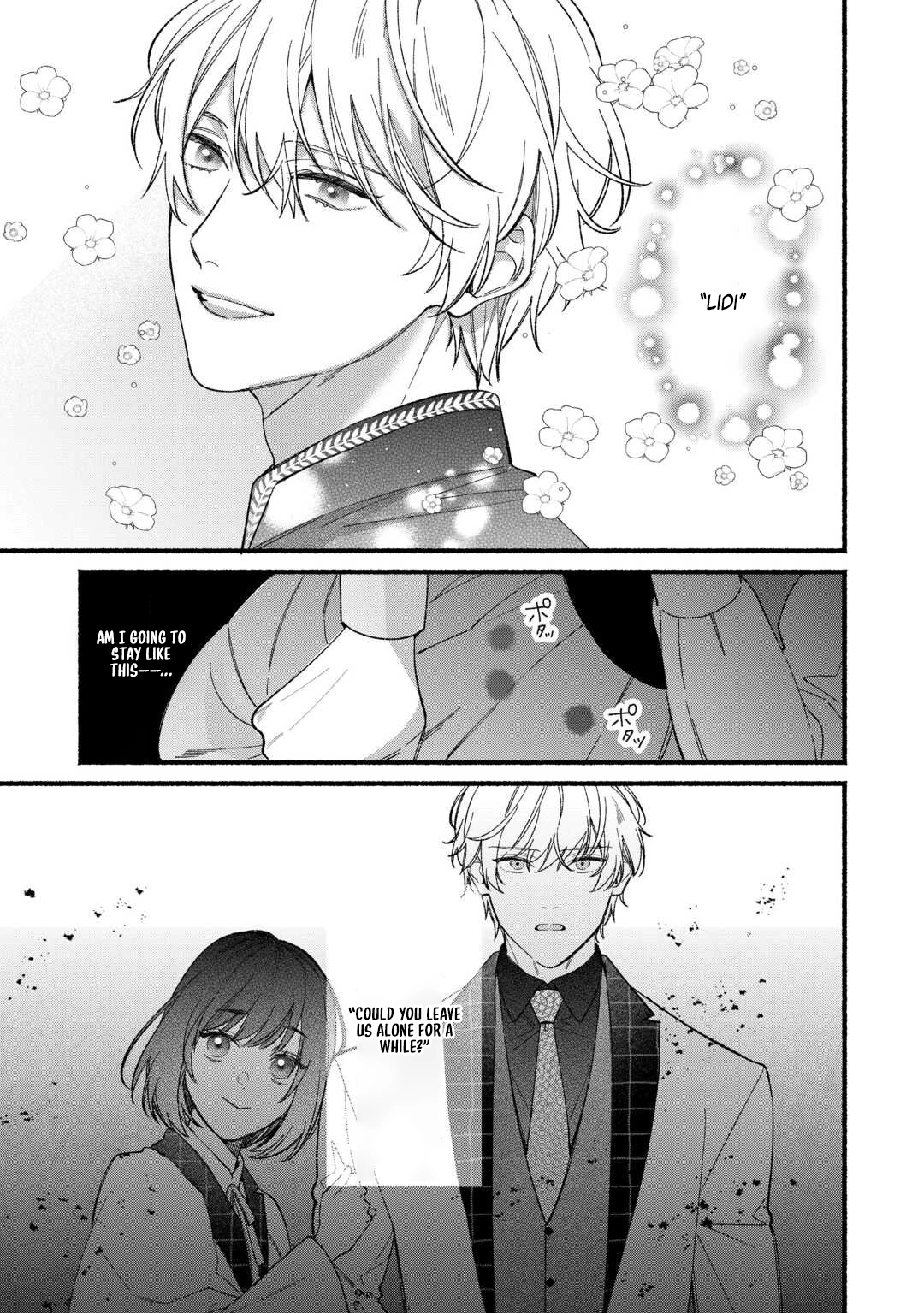 The Disappeared Villainess Chapter 1 - page 35