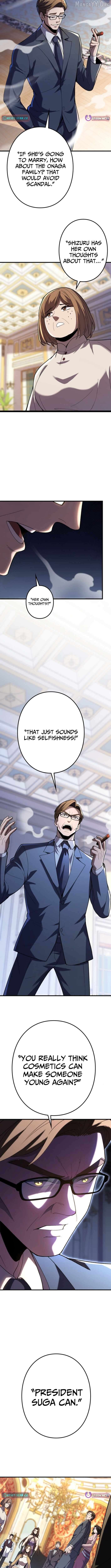 The Clan’s Failure is the Former Strongest in the Continent Chapter 10 - page 9