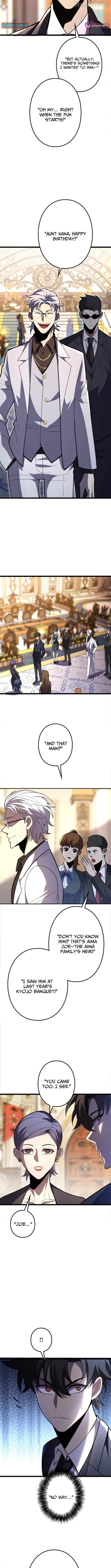 The Clan’s Failure is the Former Strongest in the Continent Chapter 15 - page 10
