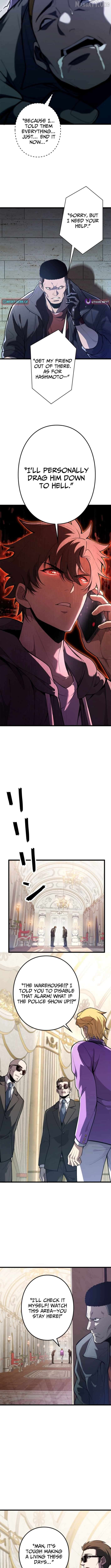 The Clan’s Failure is the Former Strongest in the Continent Chapter 13 - page 4