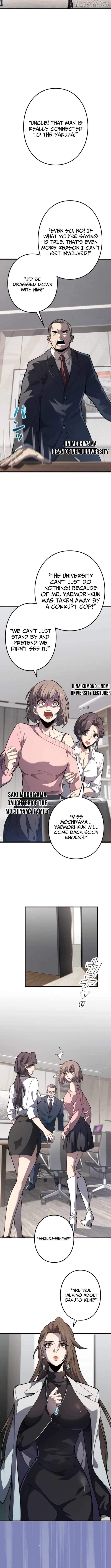 The Clan’s Failure is the Former Strongest in the Continent Chapter 9 - page 2