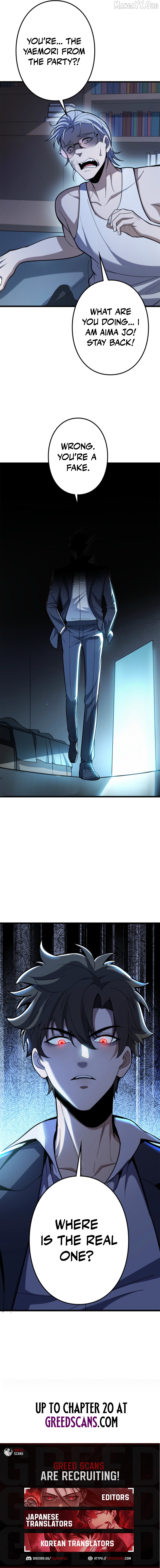 The Clan’s Failure is the Former Strongest in the Continent Chapter 19 - page 10