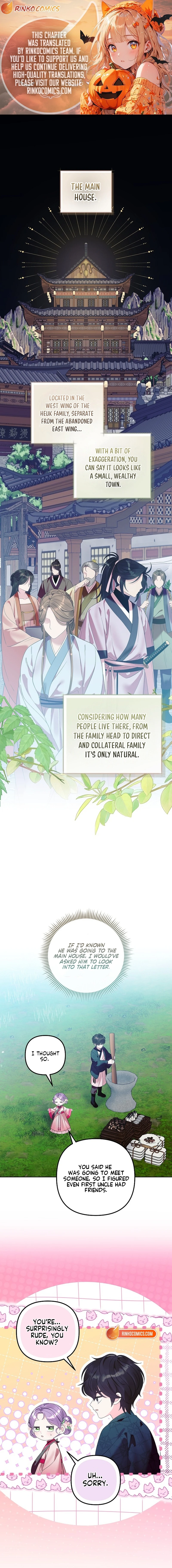 The Time-Limited Baby Doctor Doesn’t Hide The Fact That She’s A Genius Chapter 20 - page 1