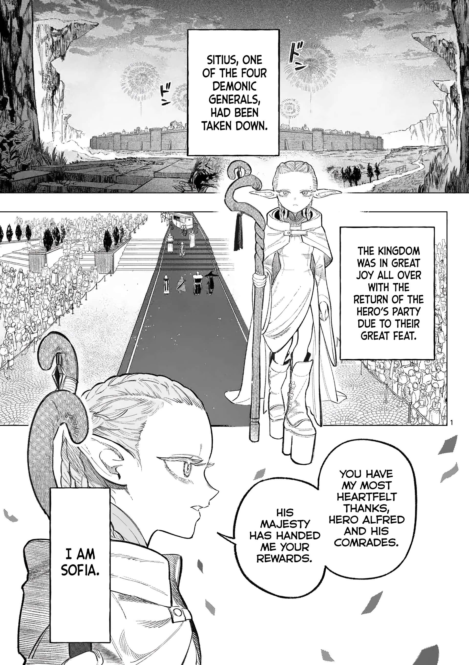 Seisou no Shinrishi Chapter 1 - page 1