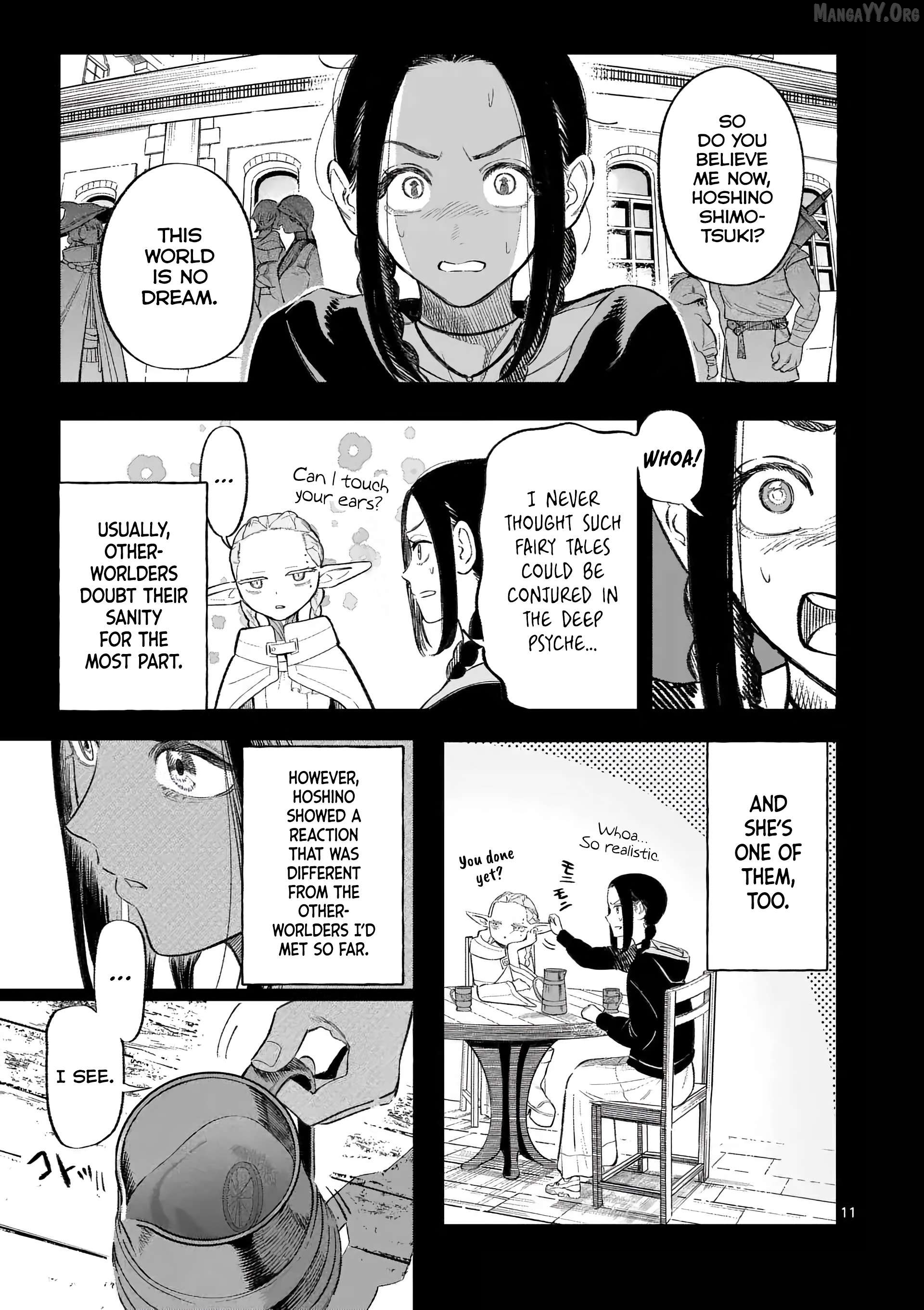 Seisou no Shinrishi Chapter 1 - page 10