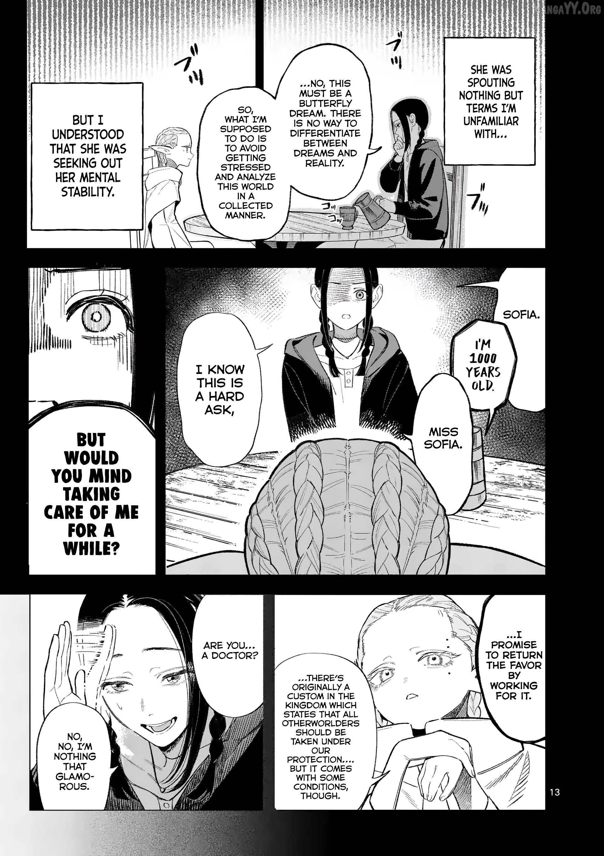 Seisou no Shinrishi Chapter 1 - page 12