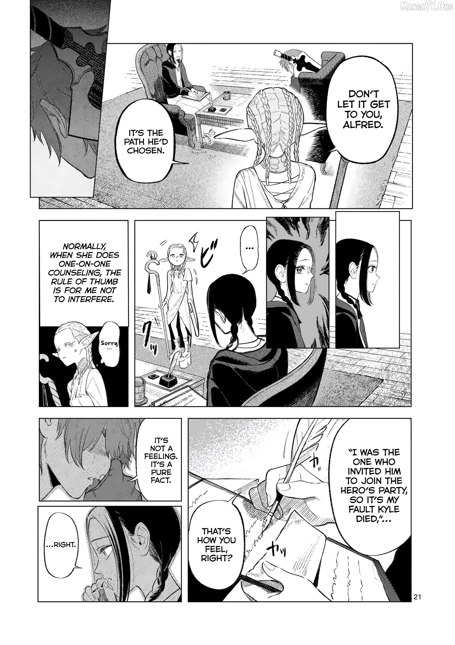 Seisou no Shinrishi Chapter 1 - page 19