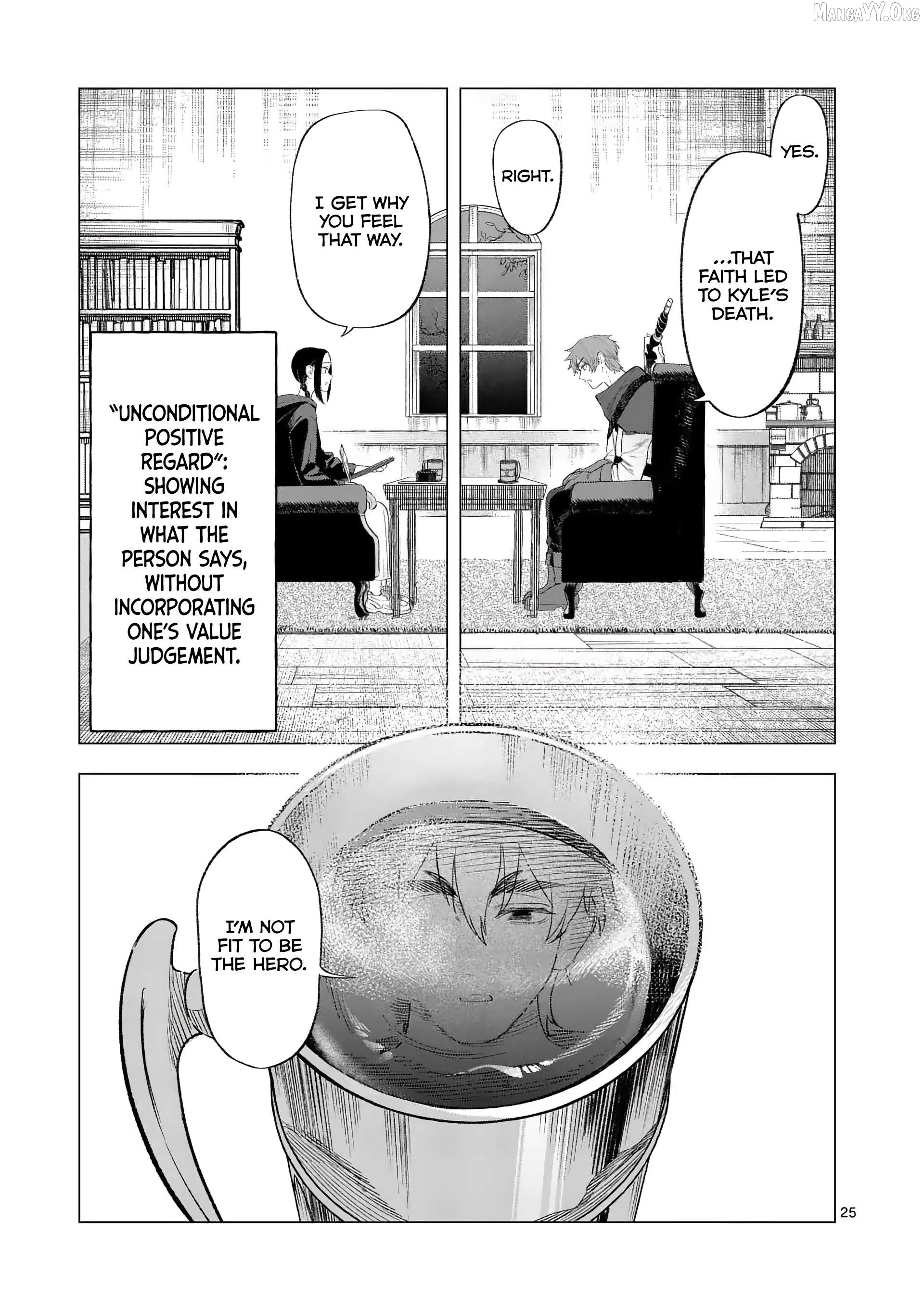 Seisou no Shinrishi Chapter 1 - page 23