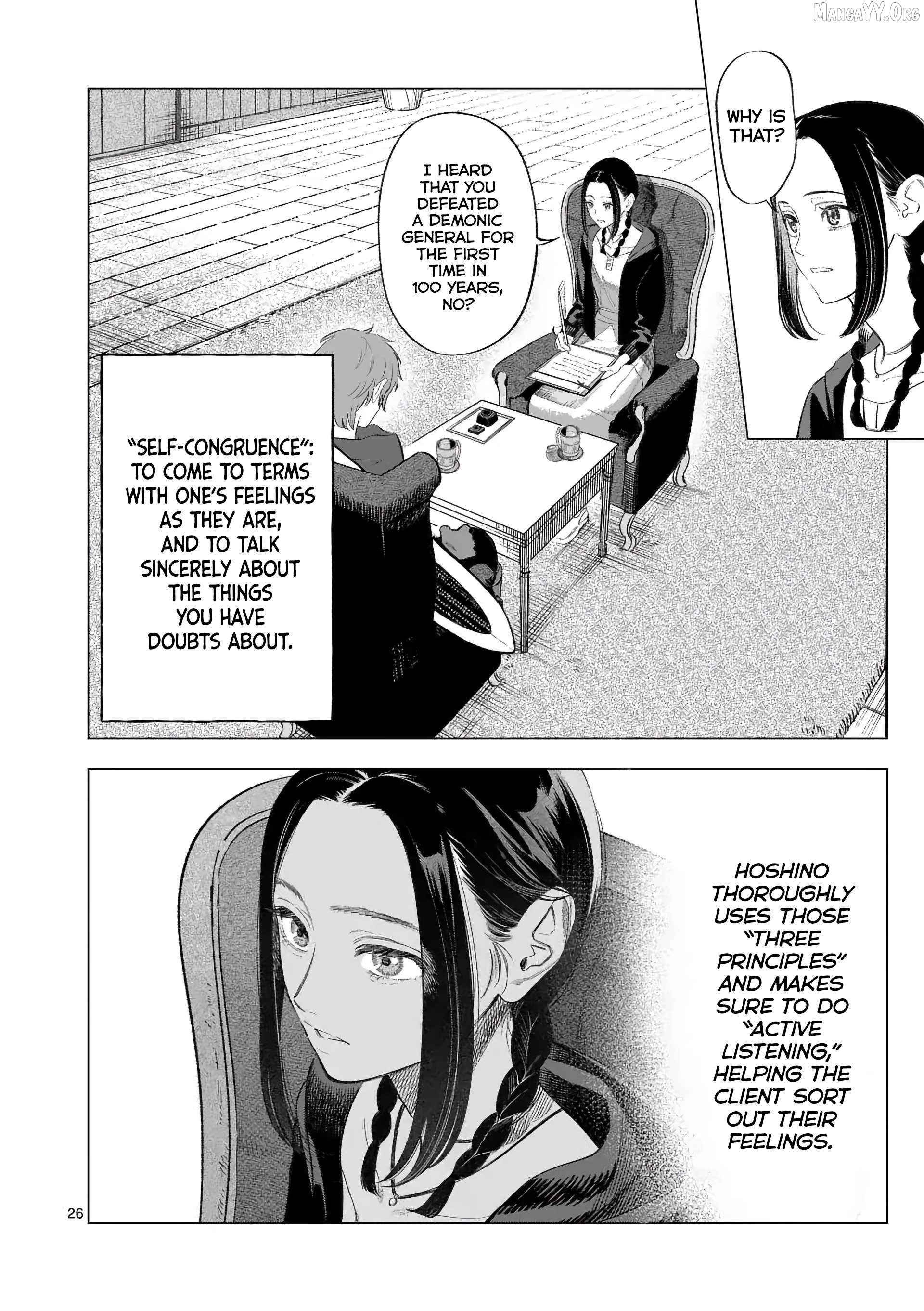 Seisou no Shinrishi Chapter 1 - page 24