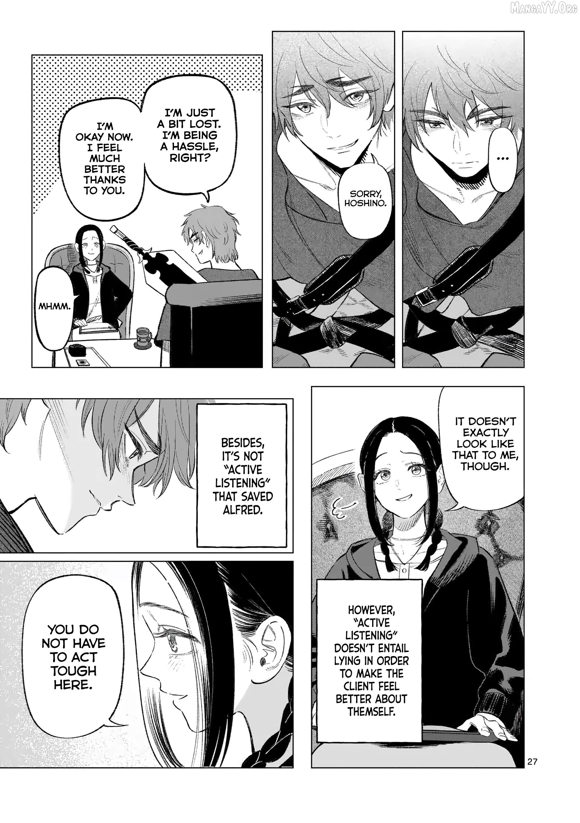 Seisou no Shinrishi Chapter 1 - page 25