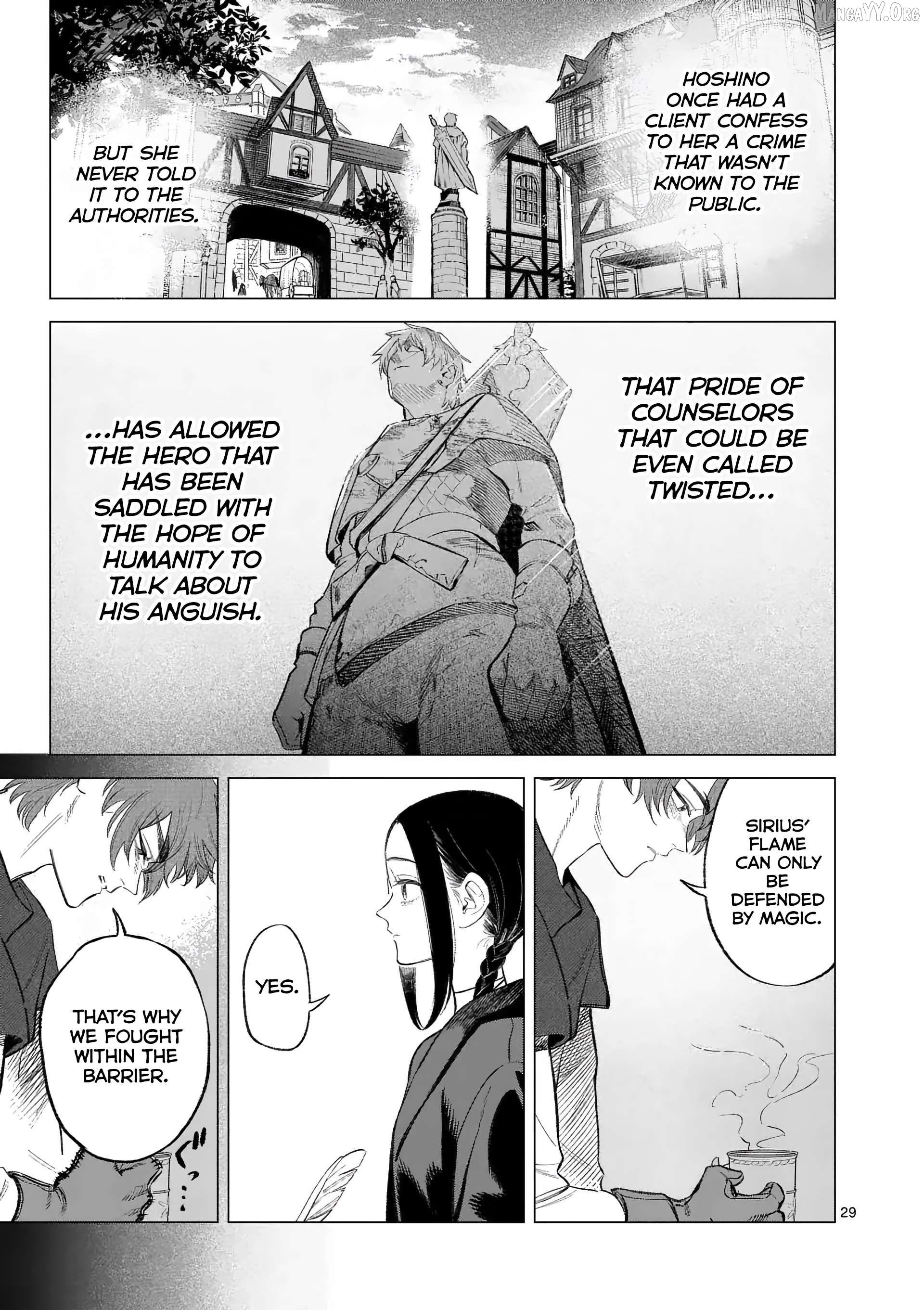 Seisou no Shinrishi Chapter 1 - page 27