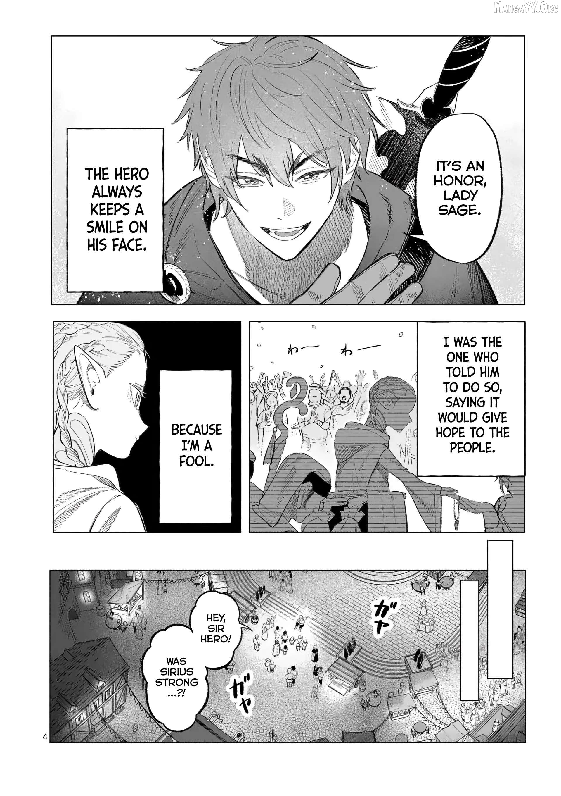 Seisou no Shinrishi Chapter 1 - page 3