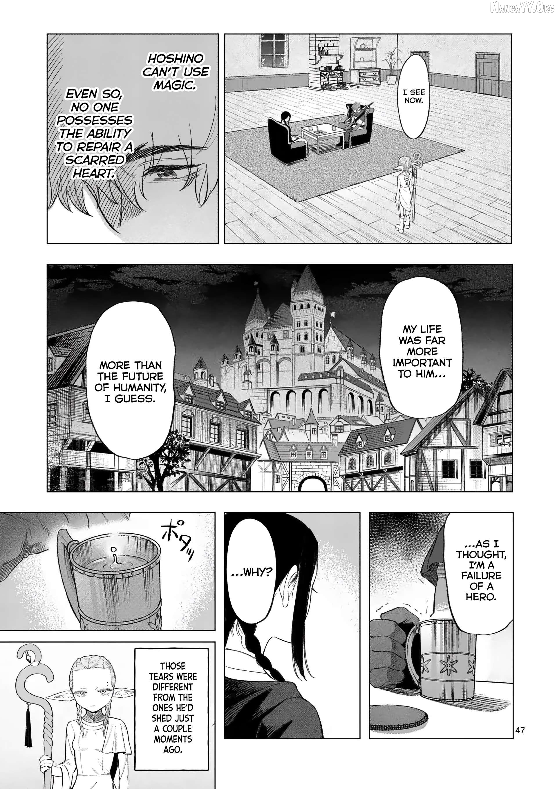 Seisou no Shinrishi Chapter 1 - page 44