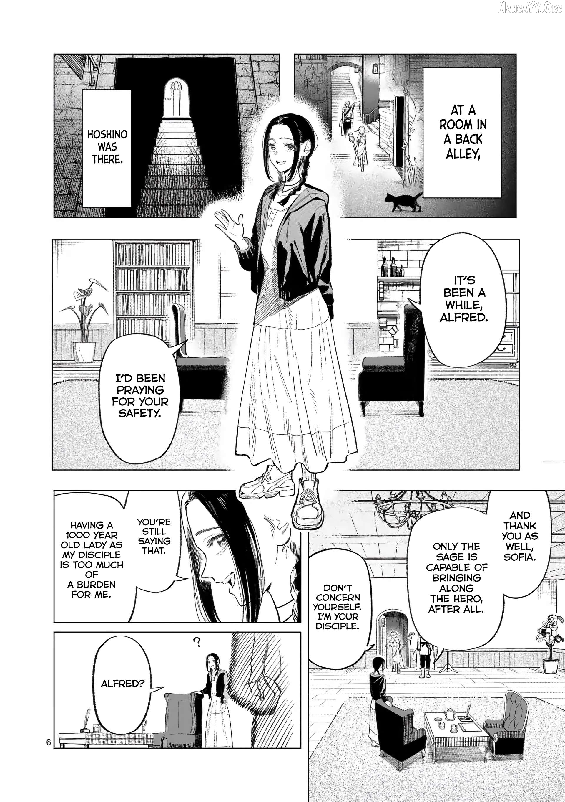 Seisou no Shinrishi Chapter 1 - page 5