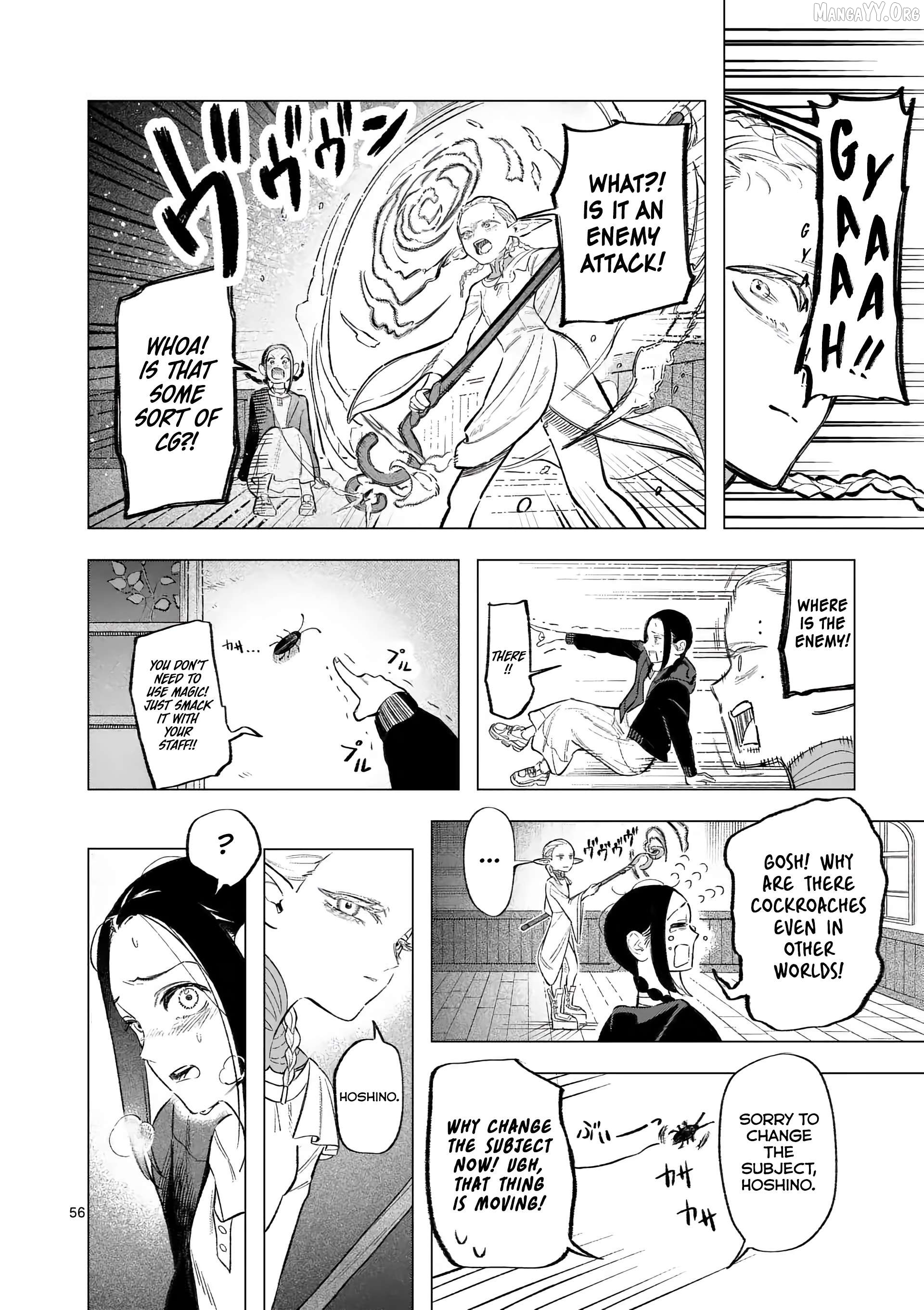 Seisou no Shinrishi Chapter 1 - page 52