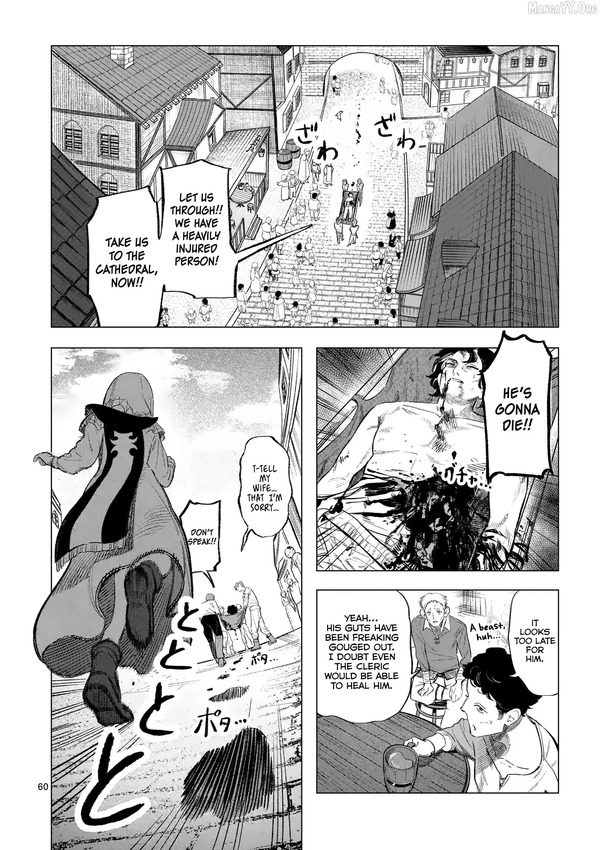 Seisou no Shinrishi Chapter 1 - page 55
