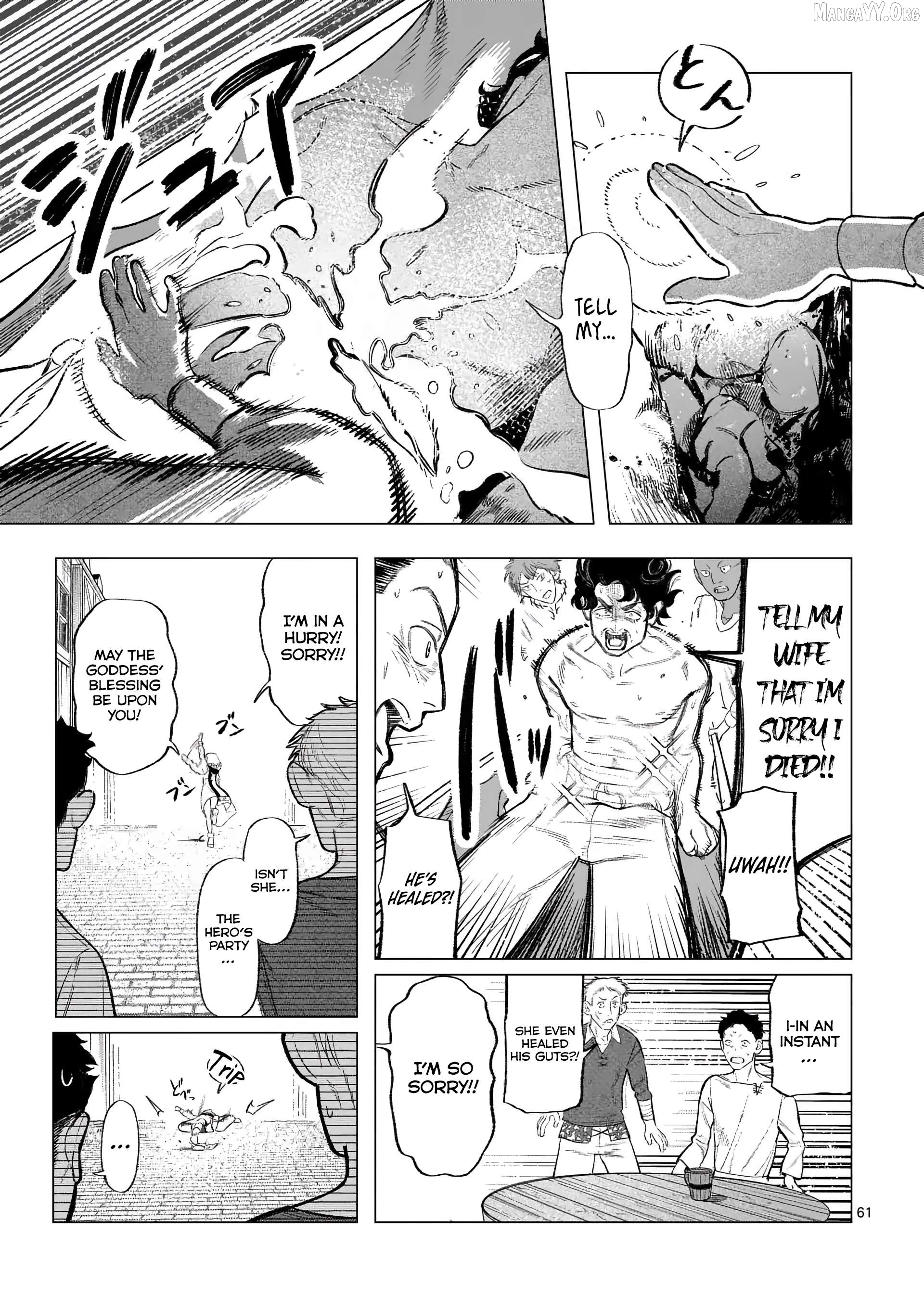 Seisou no Shinrishi Chapter 1 - page 56
