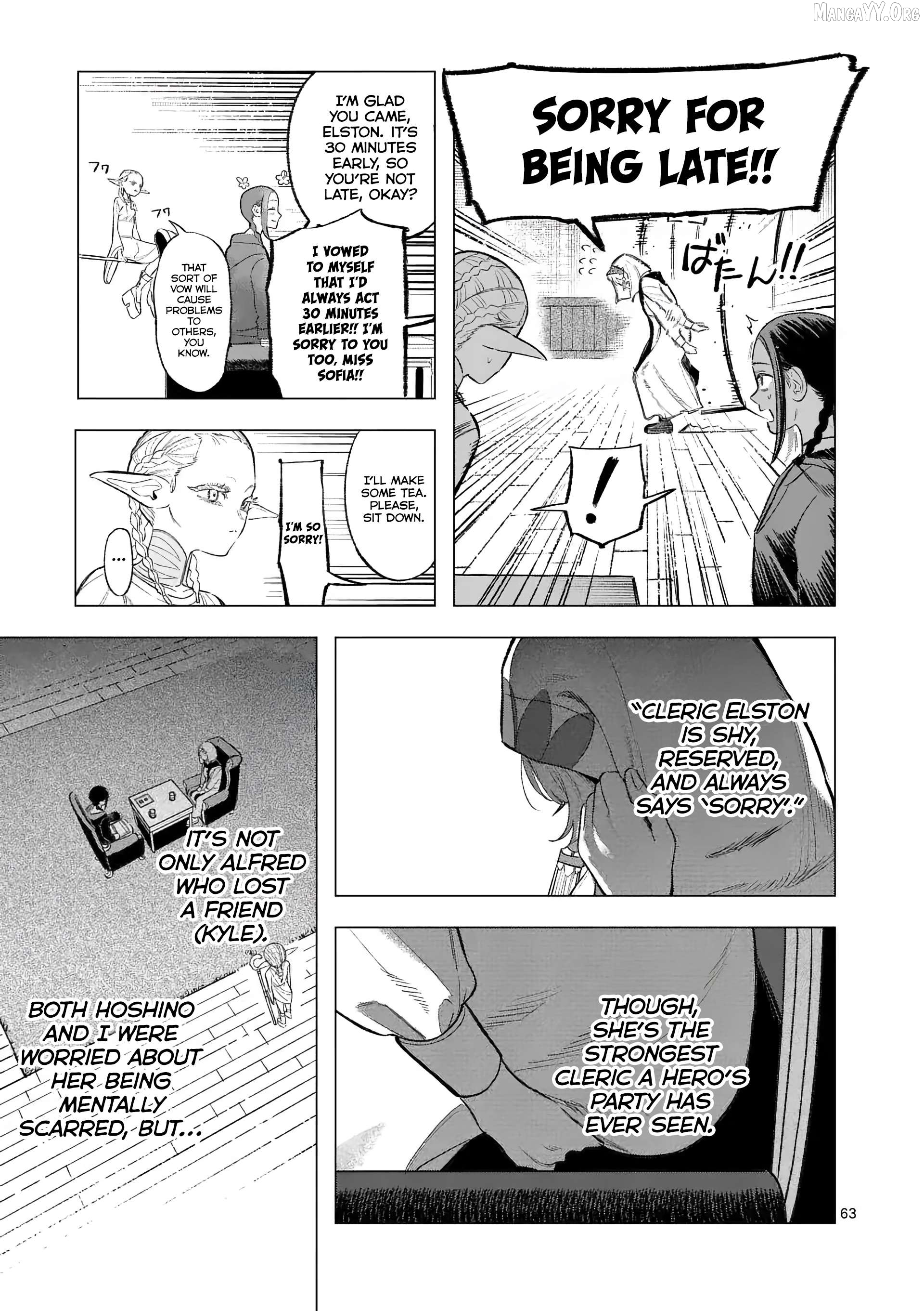 Seisou no Shinrishi Chapter 1 - page 58