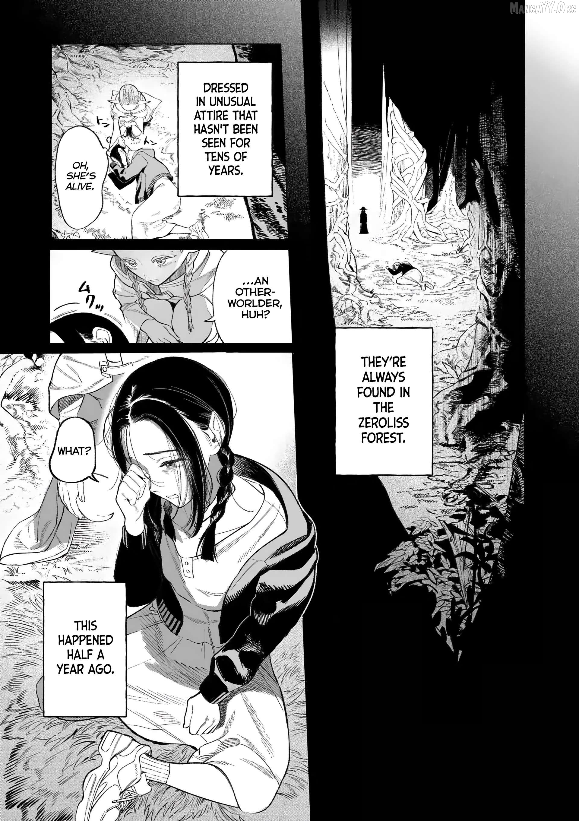 Seisou no Shinrishi Chapter 1 - page 8