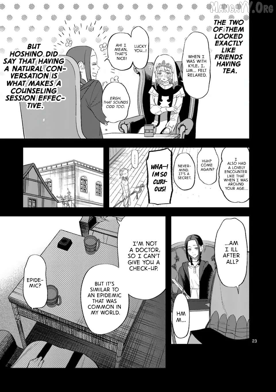 Seisou no Shinrishi Chapter 2 - page 23