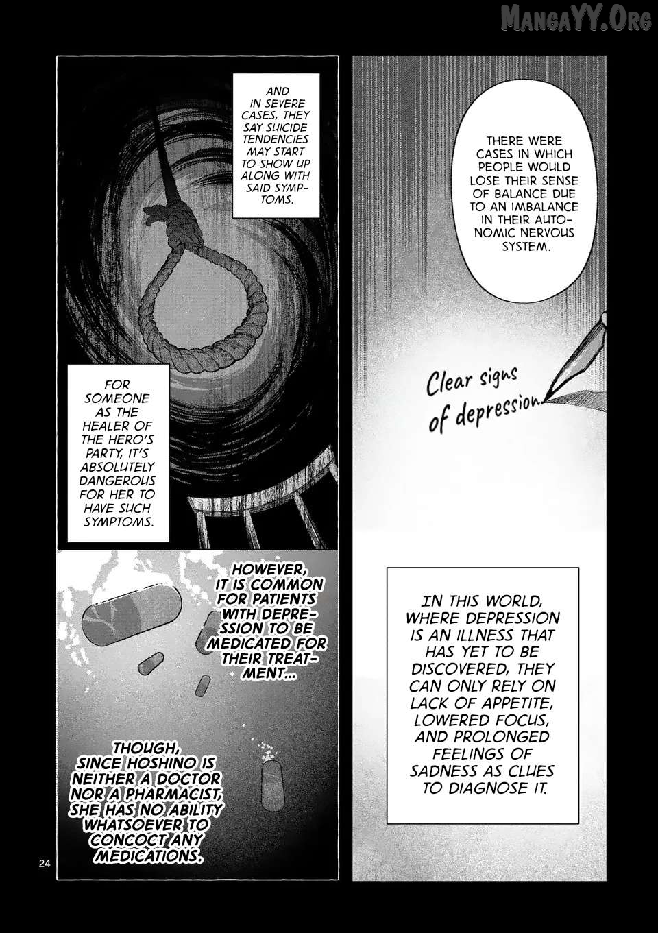Seisou no Shinrishi Chapter 2 - page 24