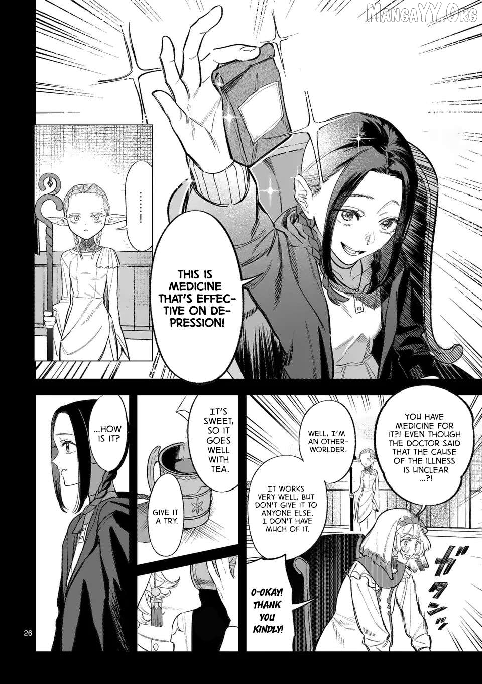 Seisou no Shinrishi Chapter 2 - page 26