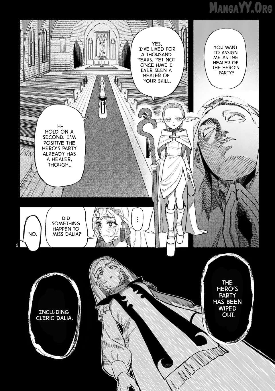 Seisou no Shinrishi Chapter 2 - page 3
