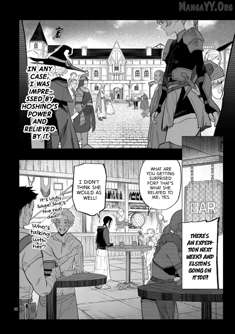Seisou no Shinrishi Chapter 2 - page 32