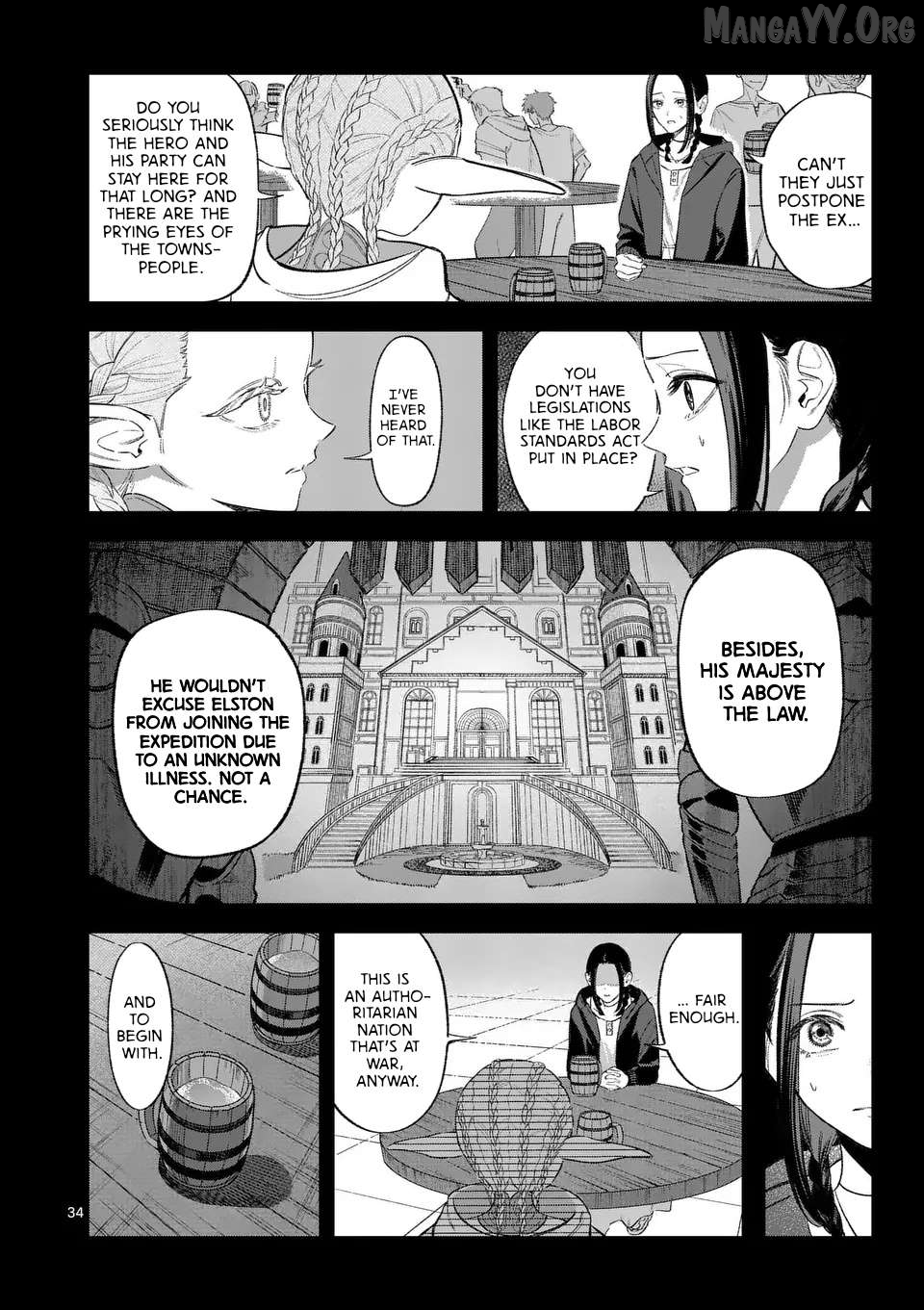 Seisou no Shinrishi Chapter 2 - page 34