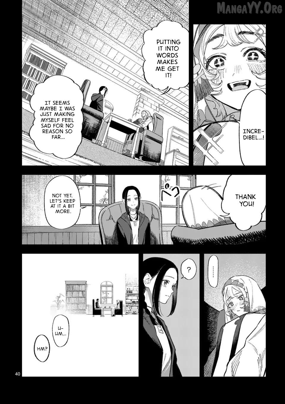 Seisou no Shinrishi Chapter 2 - page 40