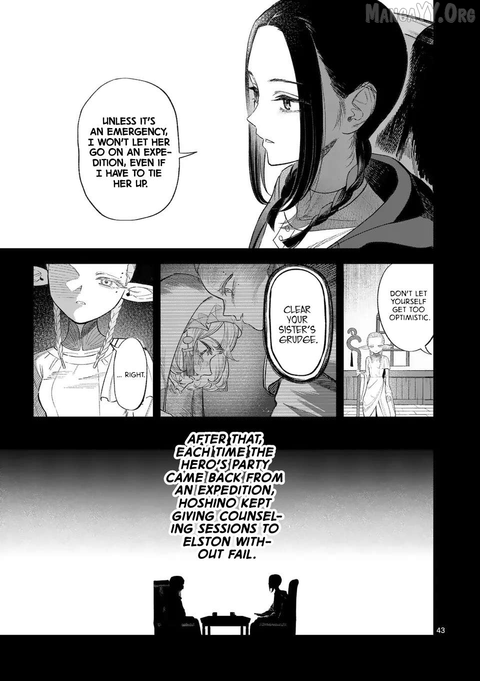 Seisou no Shinrishi Chapter 2 - page 43